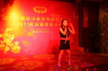 快盈VIII-购彩大厅welcome注册