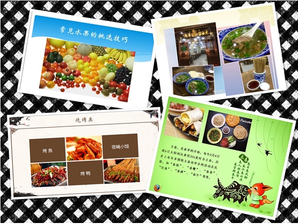 快盈VIII-购彩大厅welcome注册