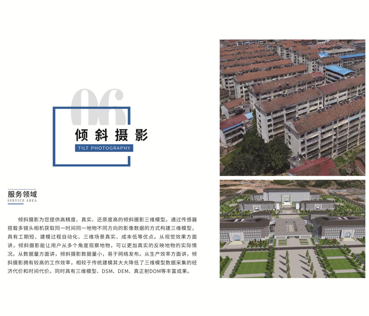 快盈VIII-购彩大厅welcome注册