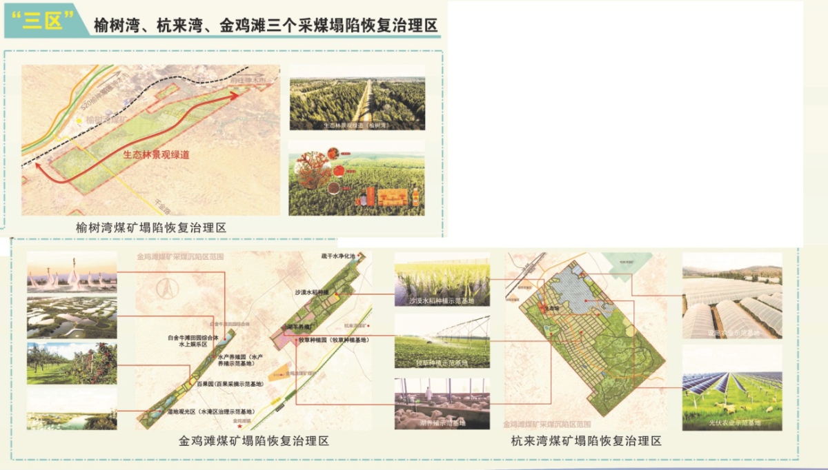 快盈VIII-购彩大厅welcome注册