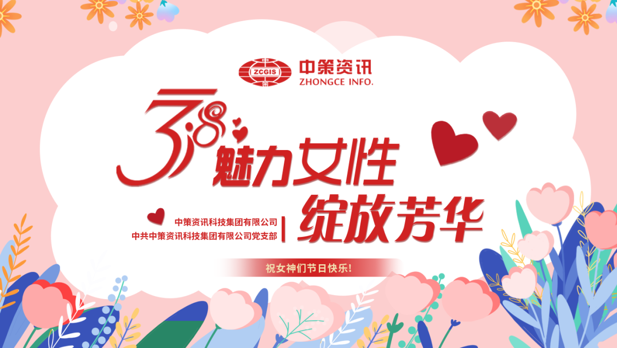 快盈VIII-购彩大厅welcome注册